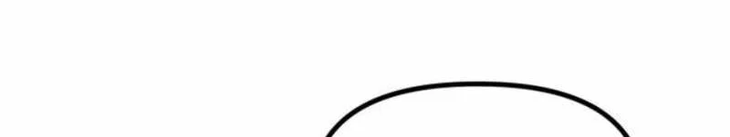 The Shepherd Wizard Chapter 35 Halaman 114