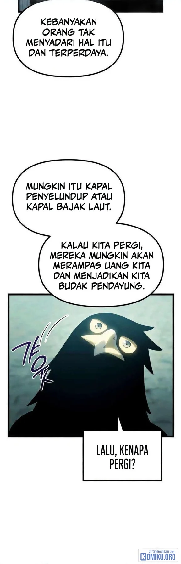 The Shepherd Wizard Chapter 36 Halaman 62