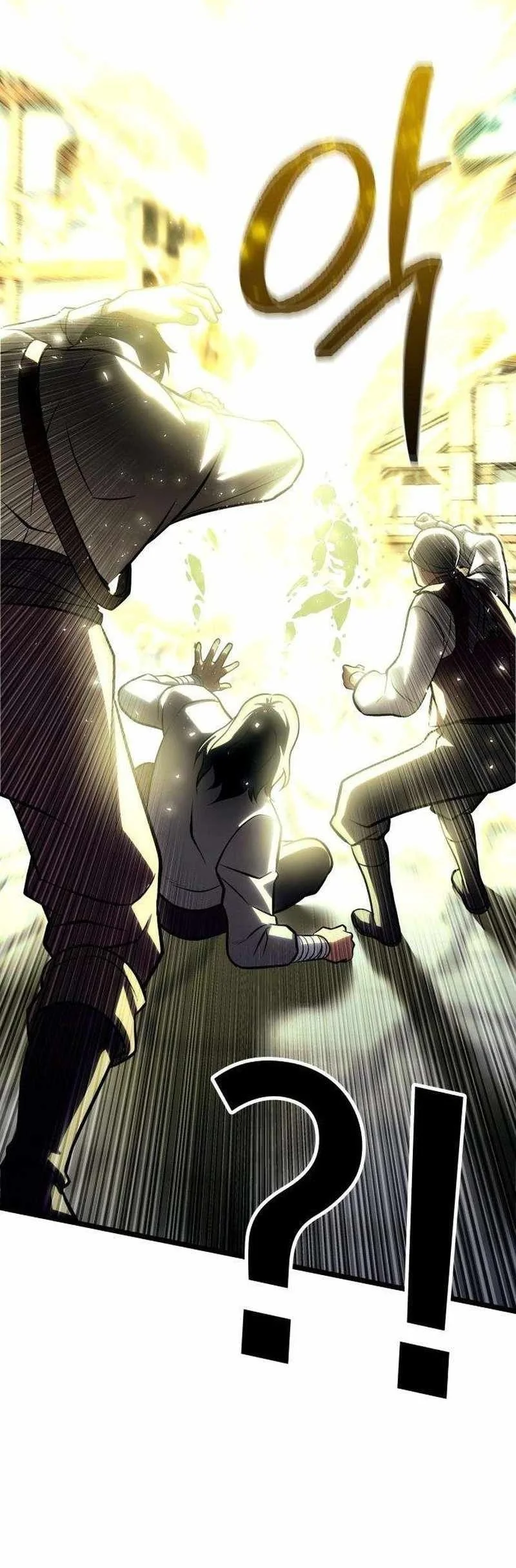 The Shepherd Wizard Chapter 36 Halaman 100