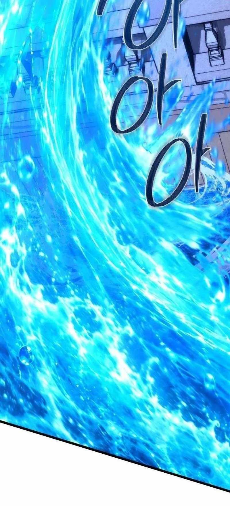 The Shepherd Wizard Chapter 36 Halaman 126