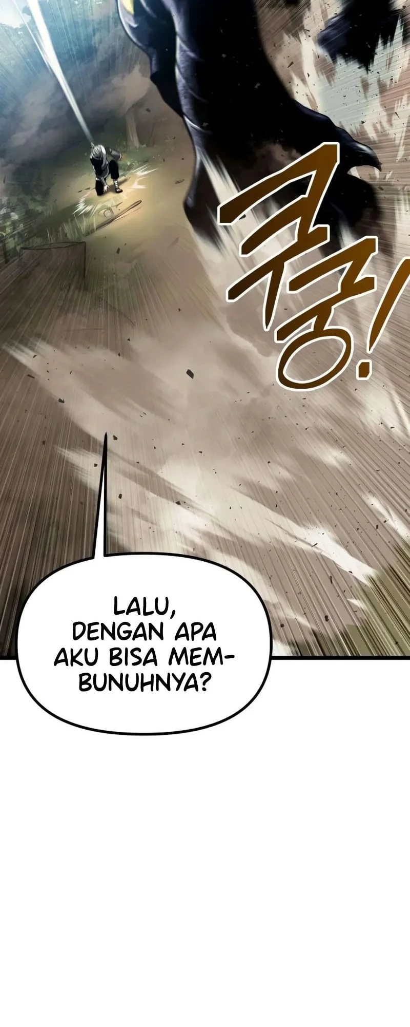 The Shepherd Wizard Chapter 4 Halaman 17