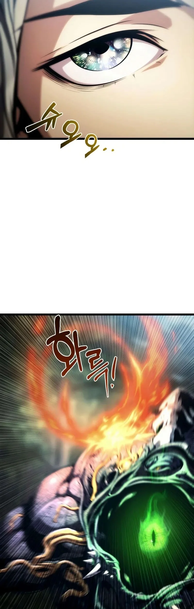 The Shepherd Wizard Chapter 4 Halaman 19