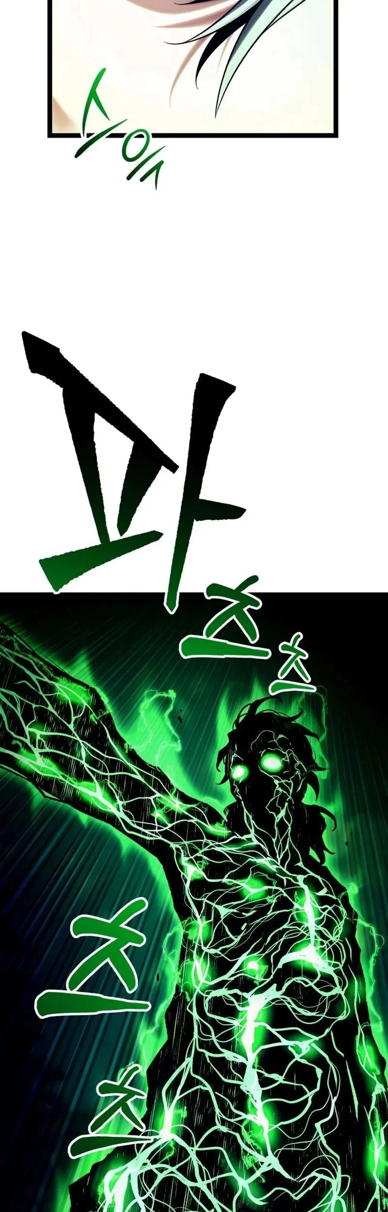 The Shepherd Wizard Chapter 4 Halaman 47