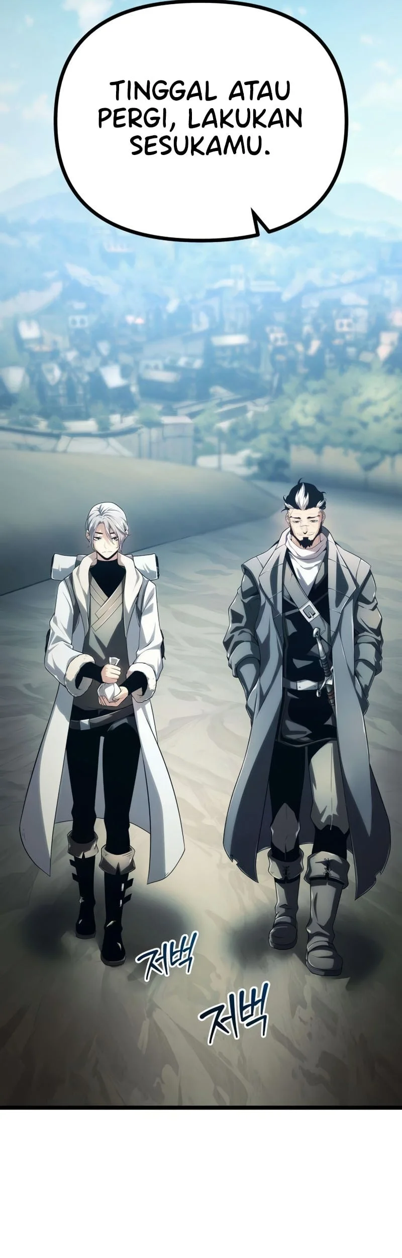 The Shepherd Wizard Chapter 5 Halaman 62