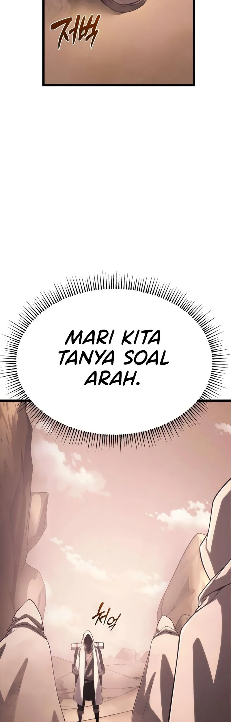 The Shepherd Wizard Chapter 5 Halaman 79
