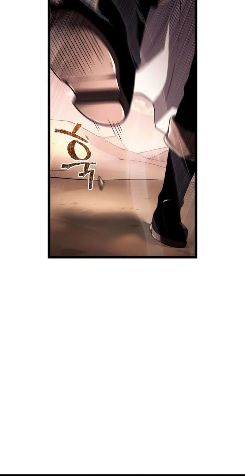 The Shepherd Wizard Chapter 6 Halaman 17