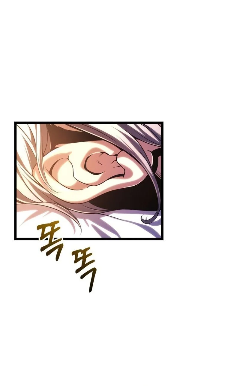 The Shepherd Wizard Chapter 6 Halaman 81