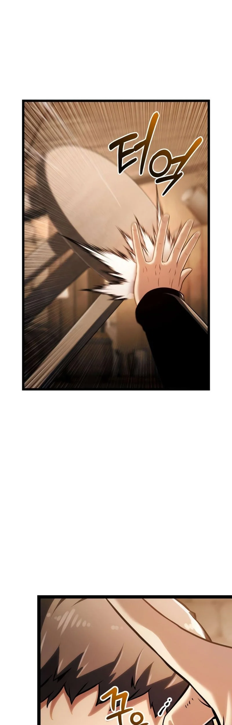 The Shepherd Wizard Chapter 7 Halaman 64