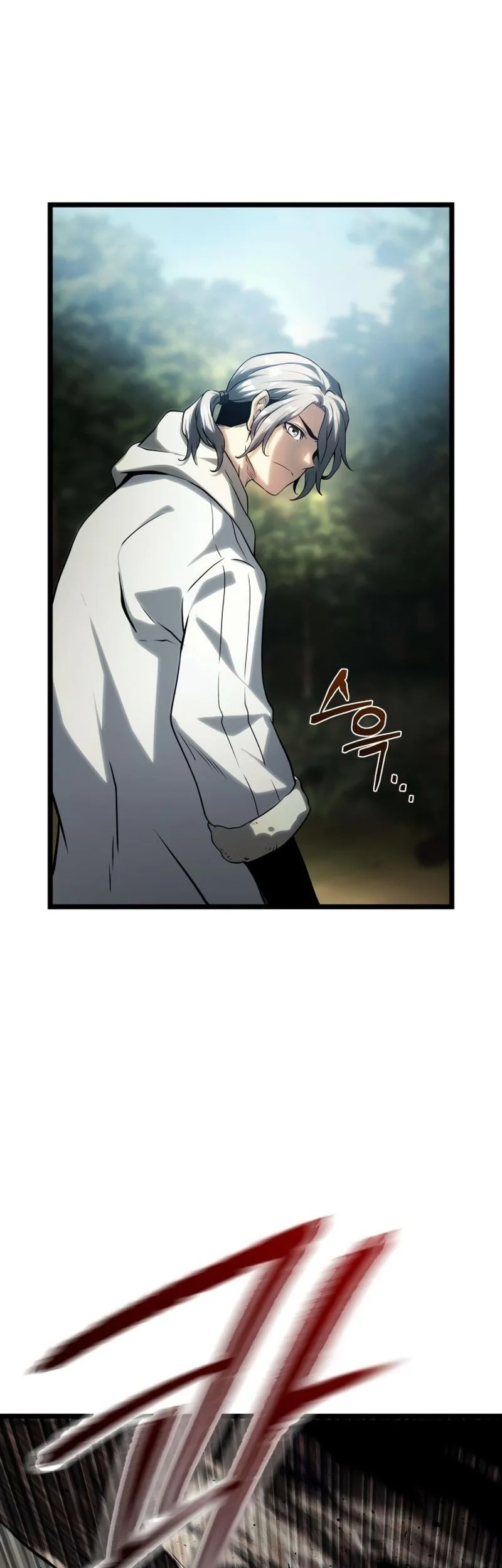 The Shepherd Wizard Chapter 8 Halaman 8