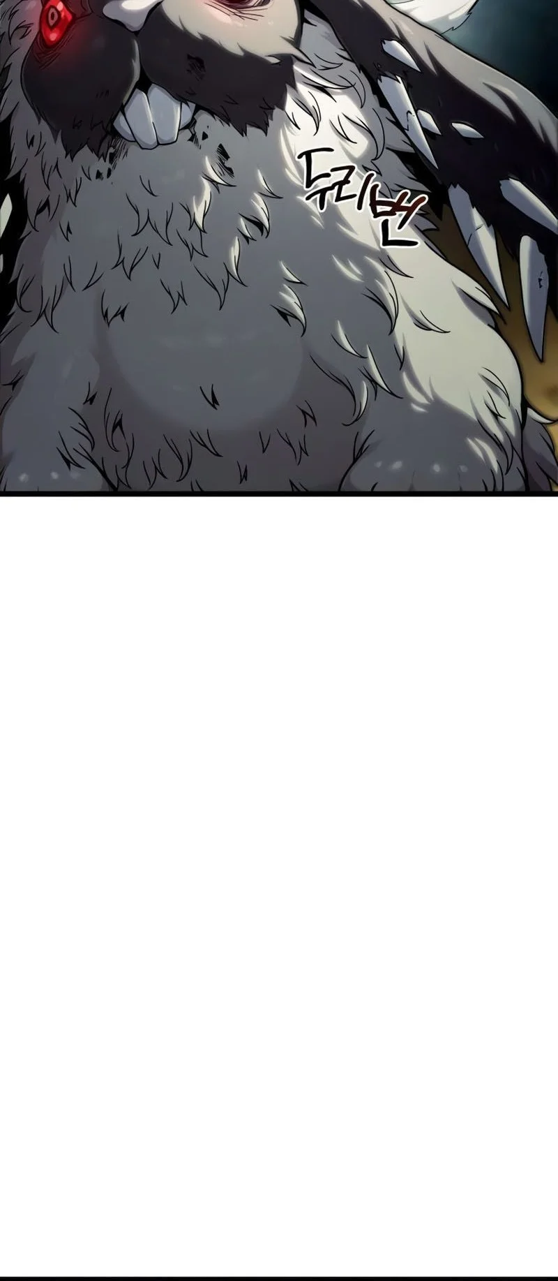 The Shepherd Wizard Chapter 8 Halaman 24