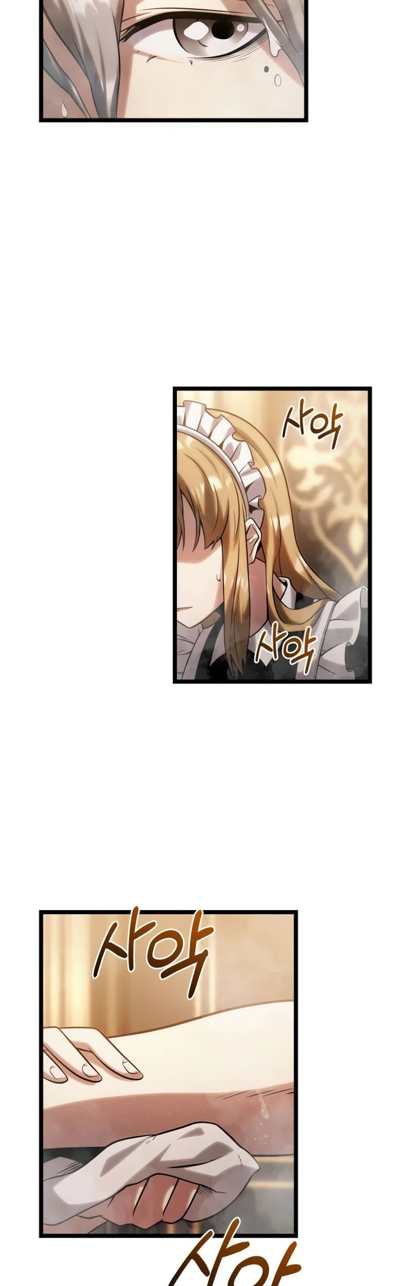 The Shepherd Wizard Chapter 8 Halaman 83