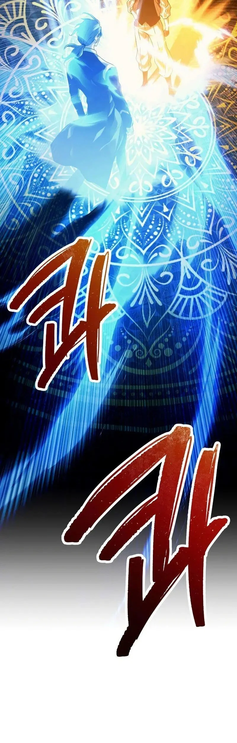 The Shepherd Wizard Chapter 9 Halaman 5