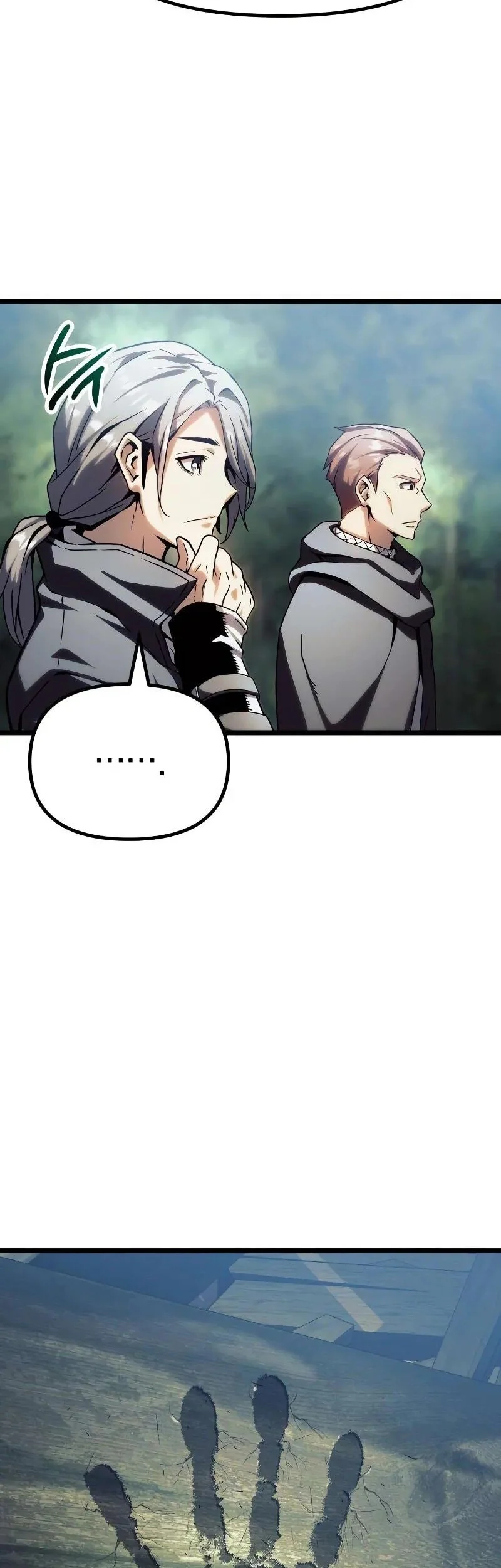 The Shepherd Wizard Chapter 9 Halaman 80