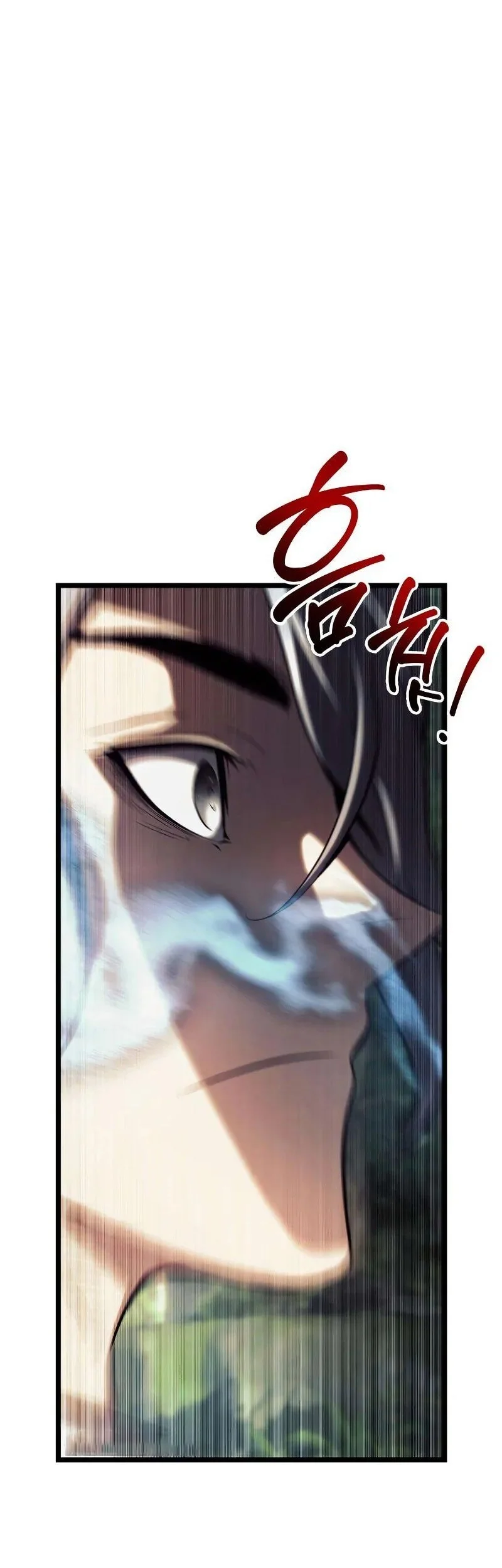 The Shepherd Wizard Chapter 9 Halaman 94
