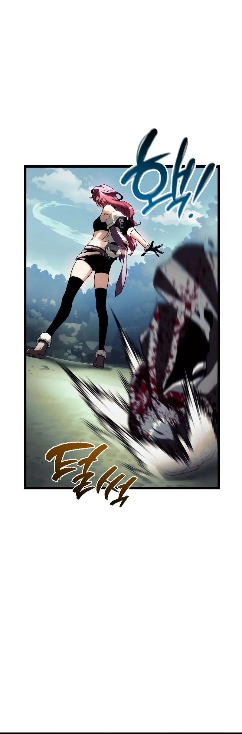 The Shepherd Wizard Chapter 9 Halaman 105