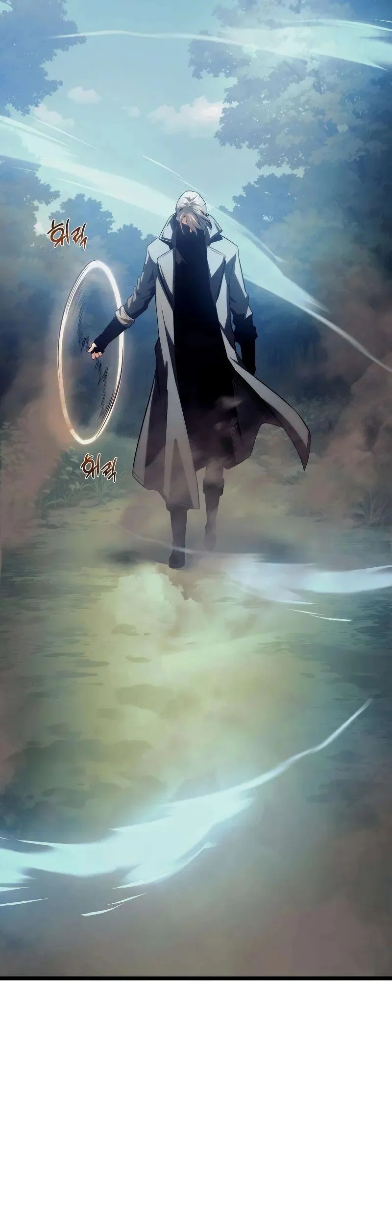 The Shepherd Wizard Chapter 9 Halaman 119