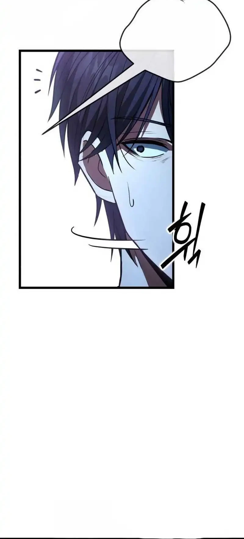 The Story Of Becoming A Married Man In Another World Chapter 1 Halaman 50