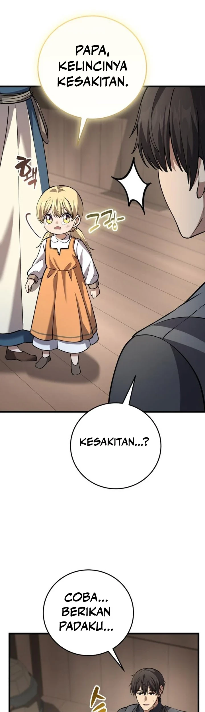 The Story Of Becoming A Married Man In Another World Chapter 15 Halaman 10