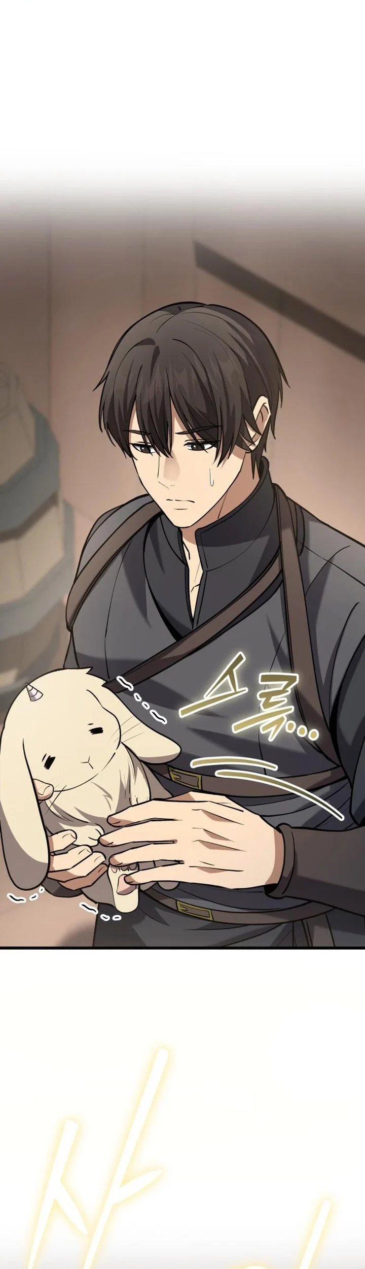 The Story Of Becoming A Married Man In Another World Chapter 15 Halaman 12