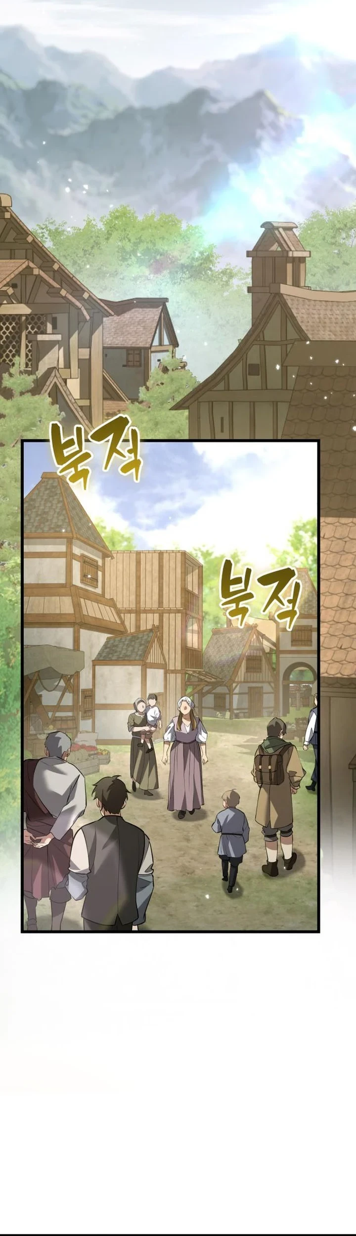 The Story Of Becoming A Married Man In Another World Chapter 16 Halaman 16