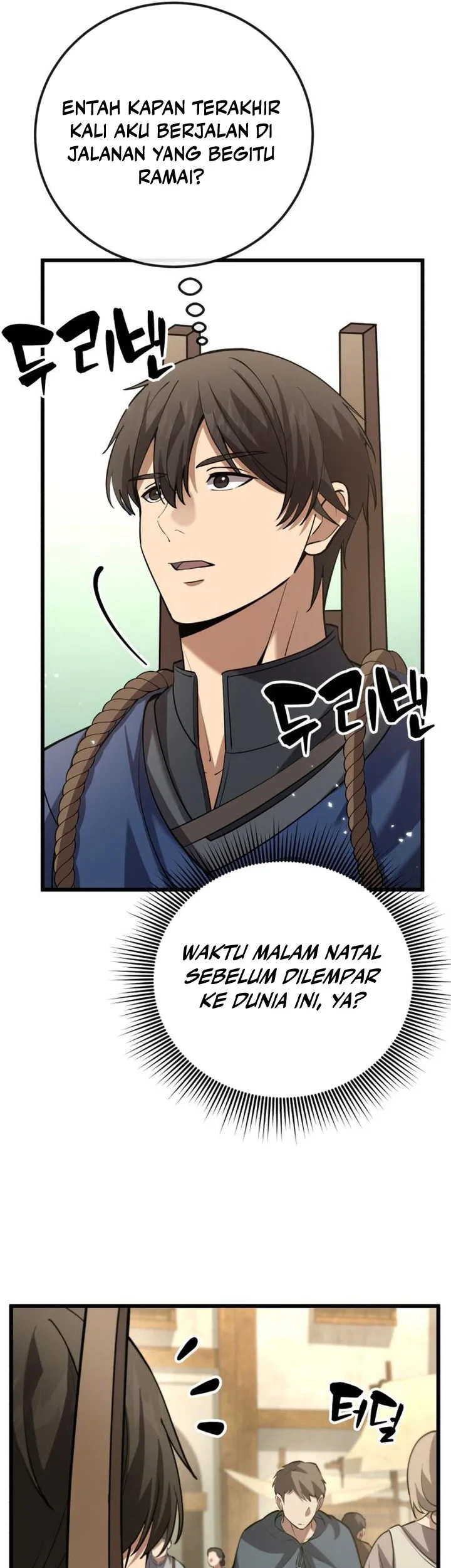 The Story Of Becoming A Married Man In Another World Chapter 16 Halaman 18
