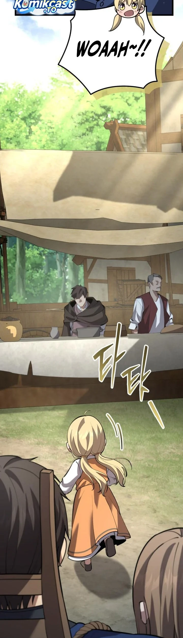The Story Of Becoming A Married Man In Another World Chapter 16 Halaman 23