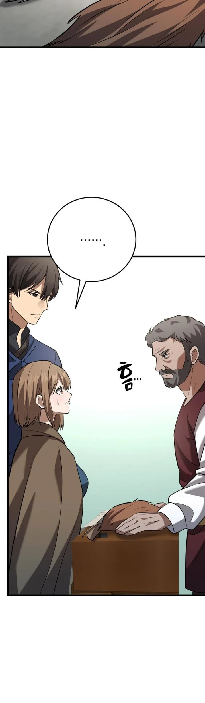 The Story Of Becoming A Married Man In Another World Chapter 16 Halaman 29