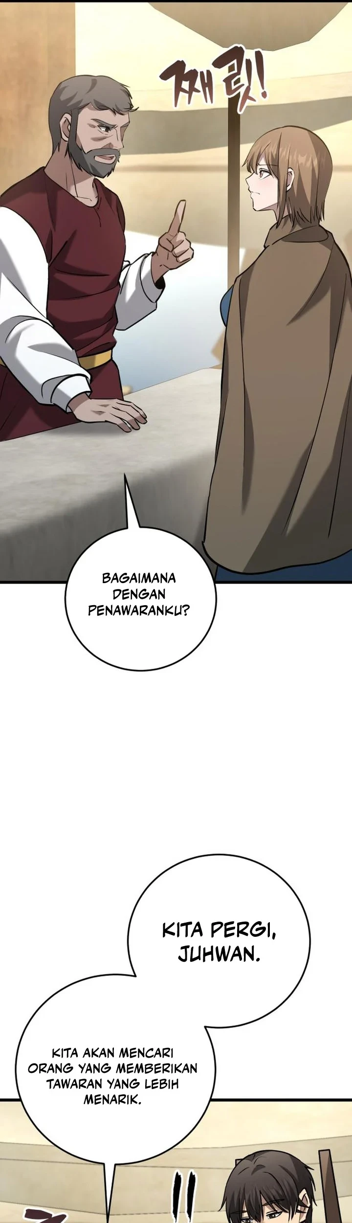 The Story Of Becoming A Married Man In Another World Chapter 16 Halaman 42
