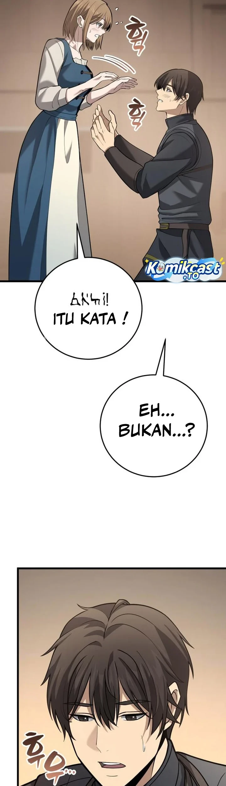 The Story Of Becoming A Married Man In Another World Chapter 18 Halaman 3