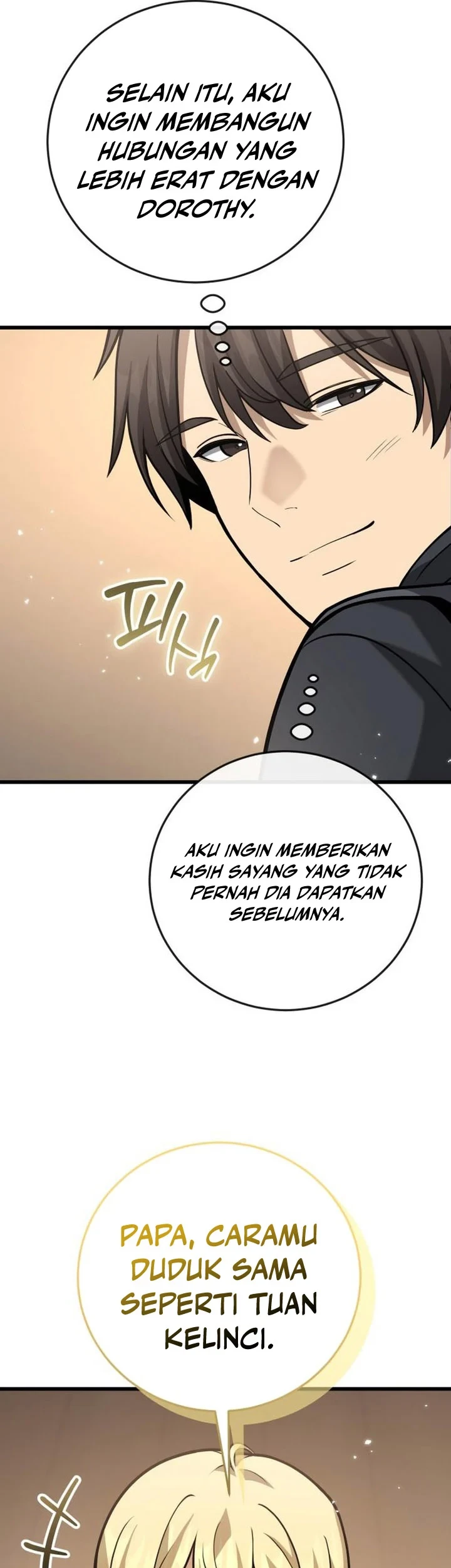 The Story Of Becoming A Married Man In Another World Chapter 18 Halaman 6