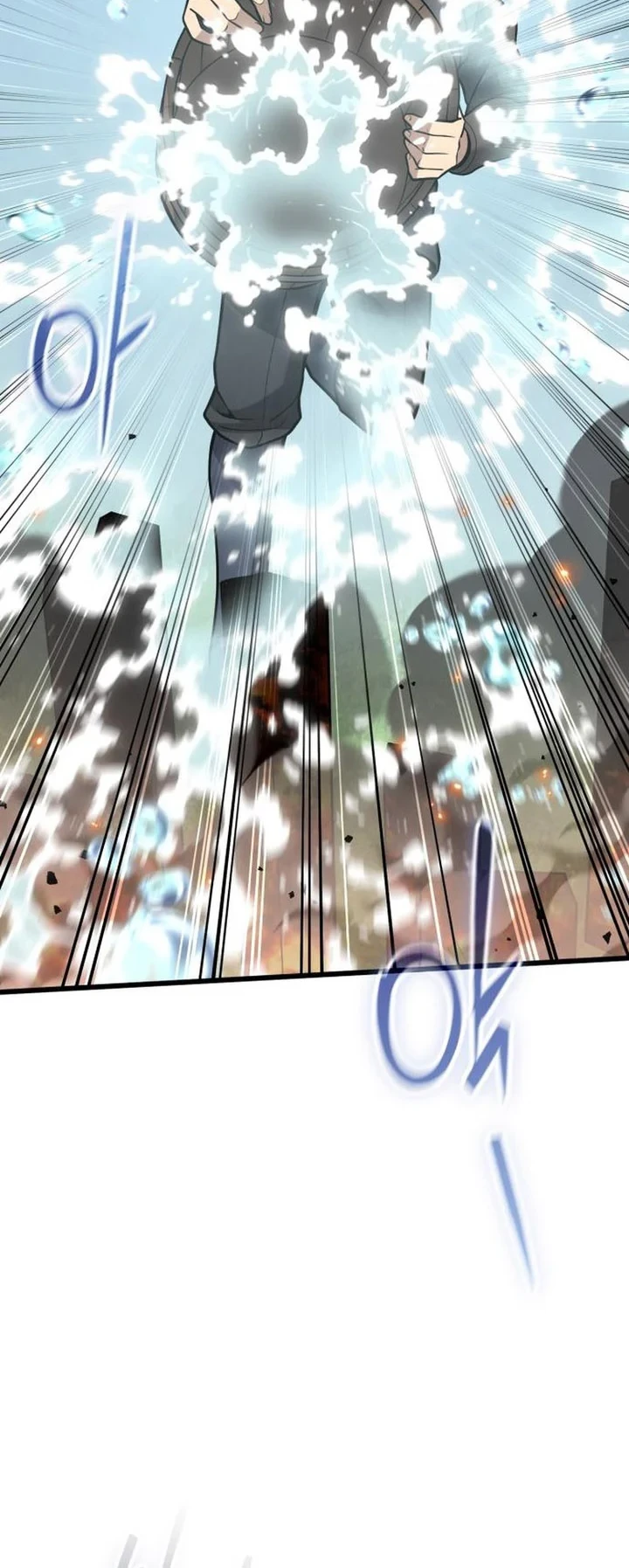 The Story Of Becoming A Married Man In Another World Chapter 18 Halaman 25