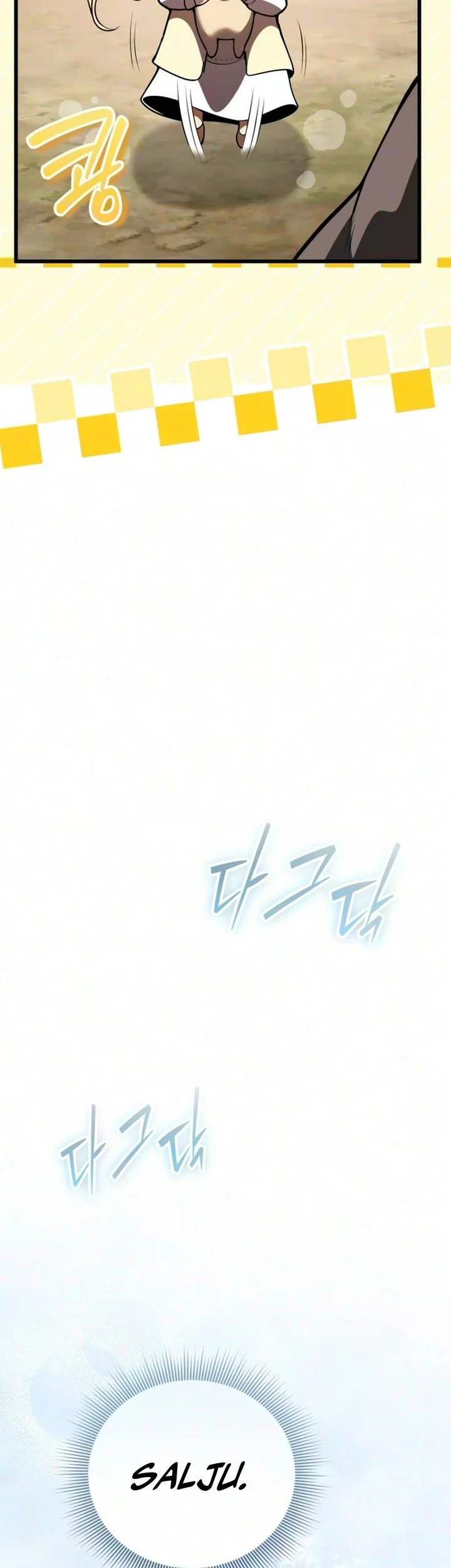 The Story Of Becoming A Married Man In Another World Chapter 24 Halaman 35