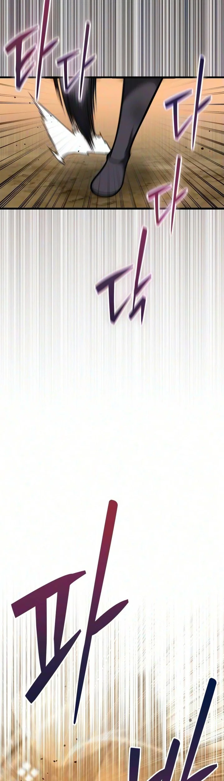 The Story Of Becoming A Married Man In Another World Chapter 24 Halaman 48