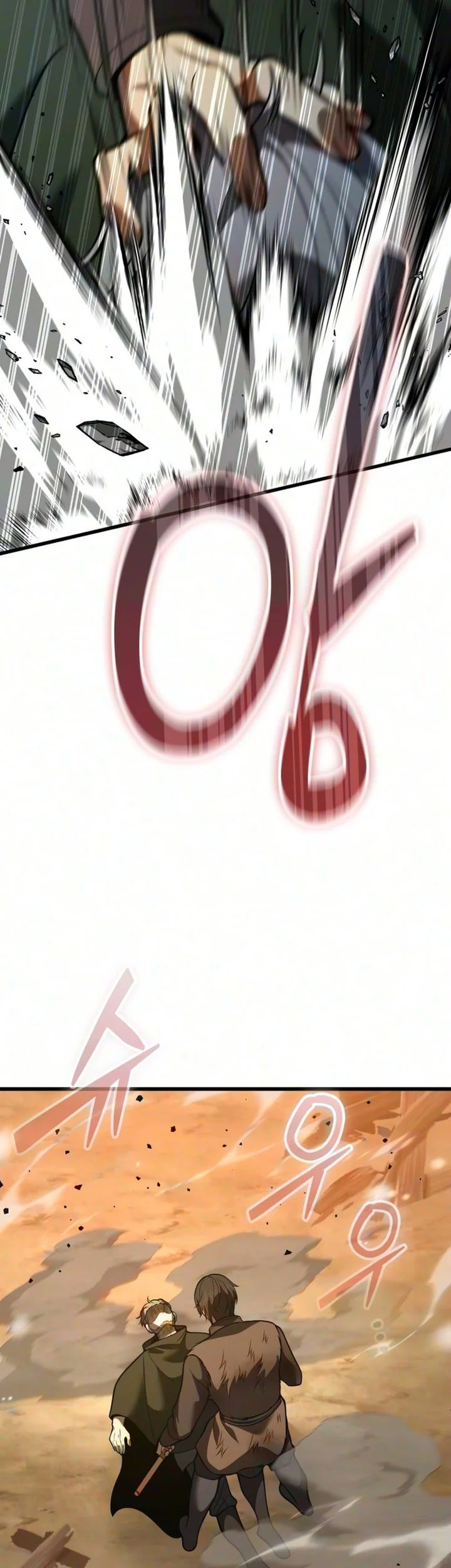 The Story Of Becoming A Married Man In Another World Chapter 24 Halaman 58