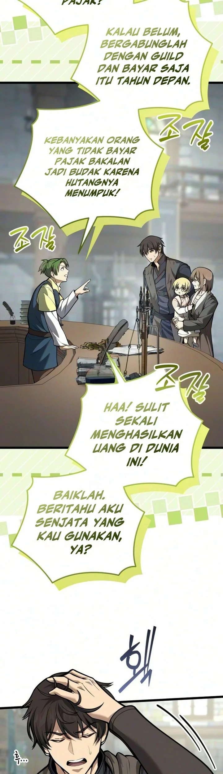 The Story Of Becoming A Married Man In Another World Chapter 26 Halaman 27