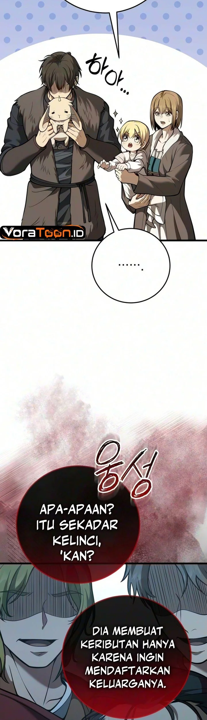 The Story Of Becoming A Married Man In Another World Chapter 26 Halaman 56