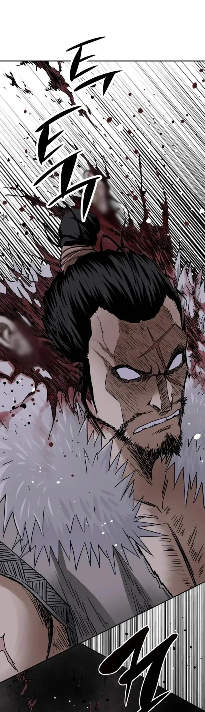 The Supreme Demon Swordmaster Chapter 1 Halaman 18