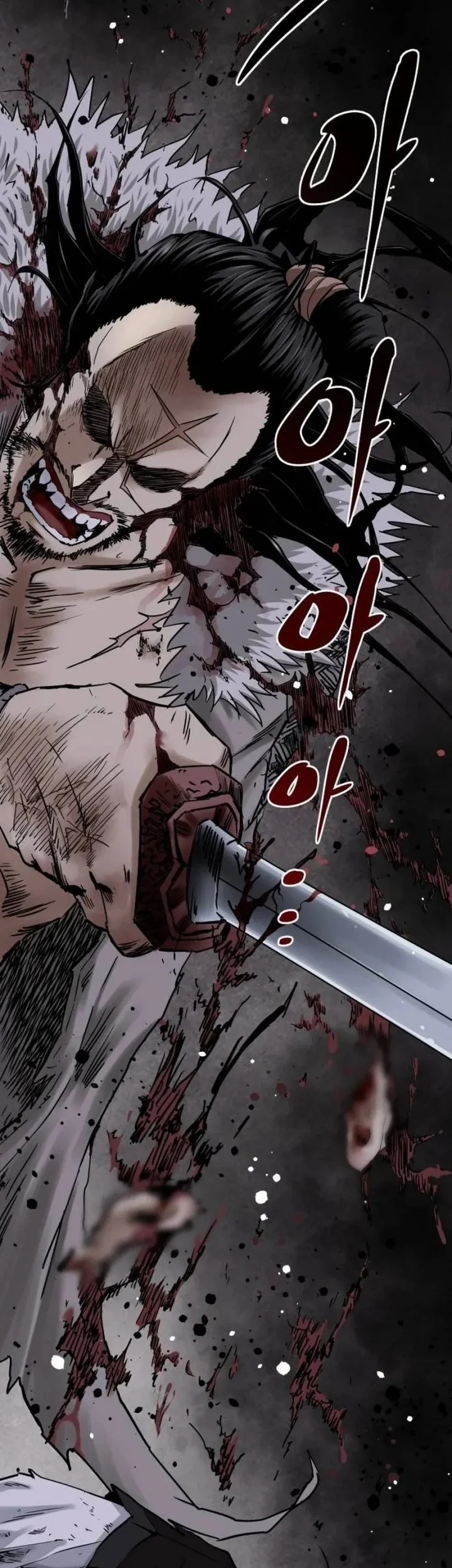 The Supreme Demon Swordmaster Chapter 1 Halaman 19