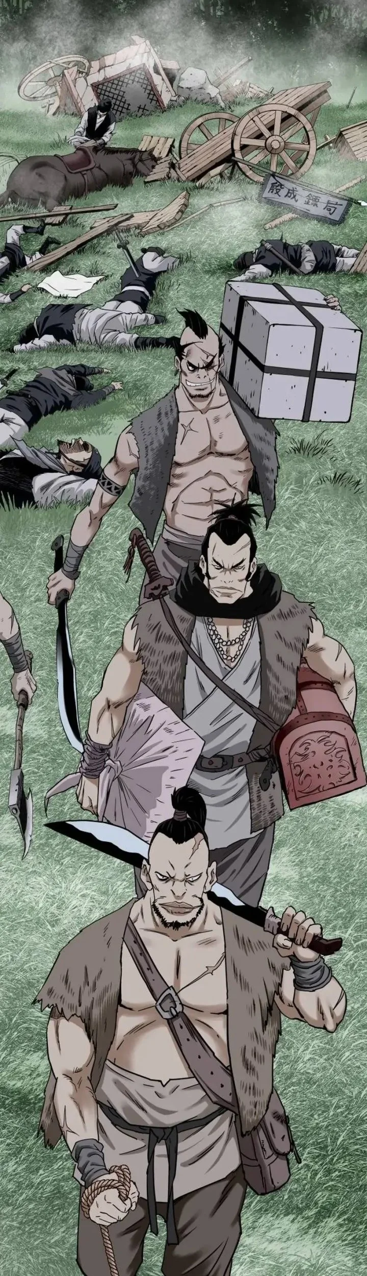 The Supreme Demon Swordmaster Chapter 1 Halaman 23
