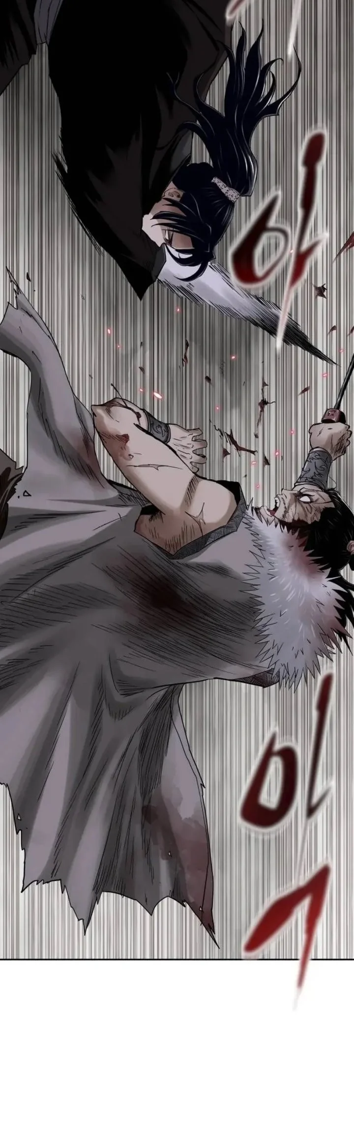 The Supreme Demon Swordmaster Chapter 1 Halaman 30