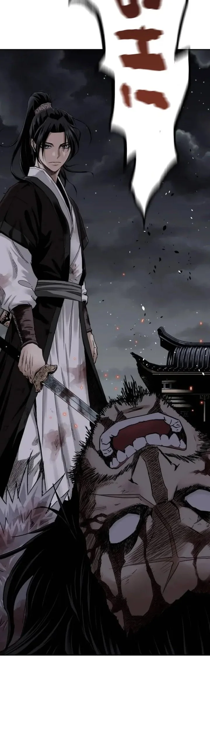 The Supreme Demon Swordmaster Chapter 1 Halaman 34