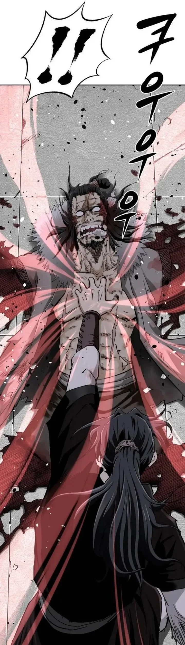 The Supreme Demon Swordmaster Chapter 1 Halaman 41