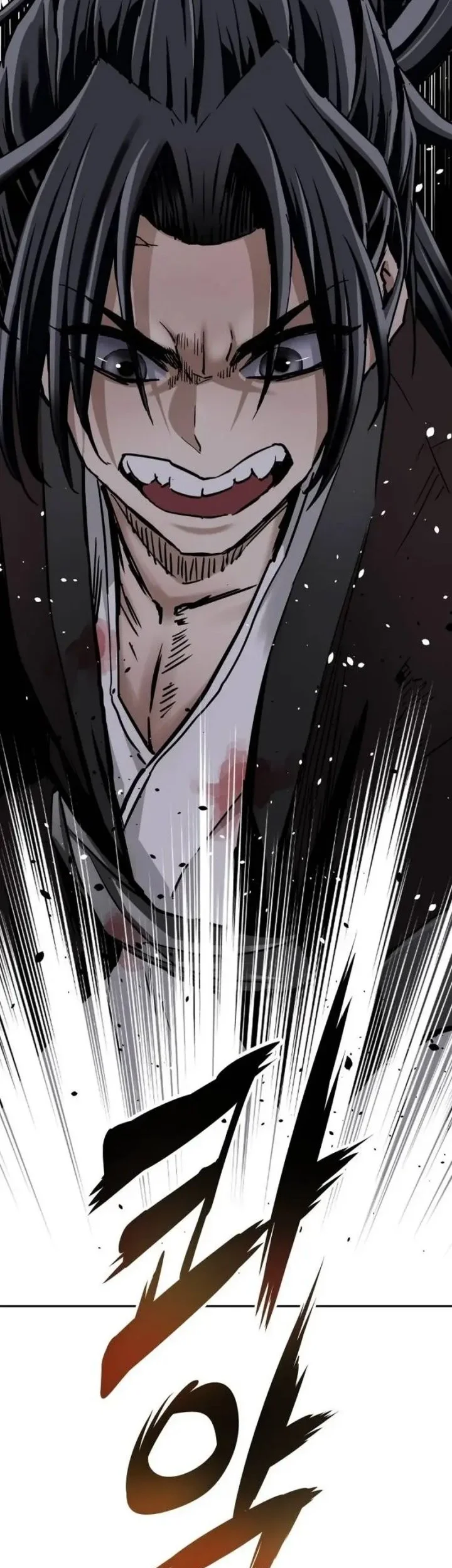 The Supreme Demon Swordmaster Chapter 1 Halaman 43