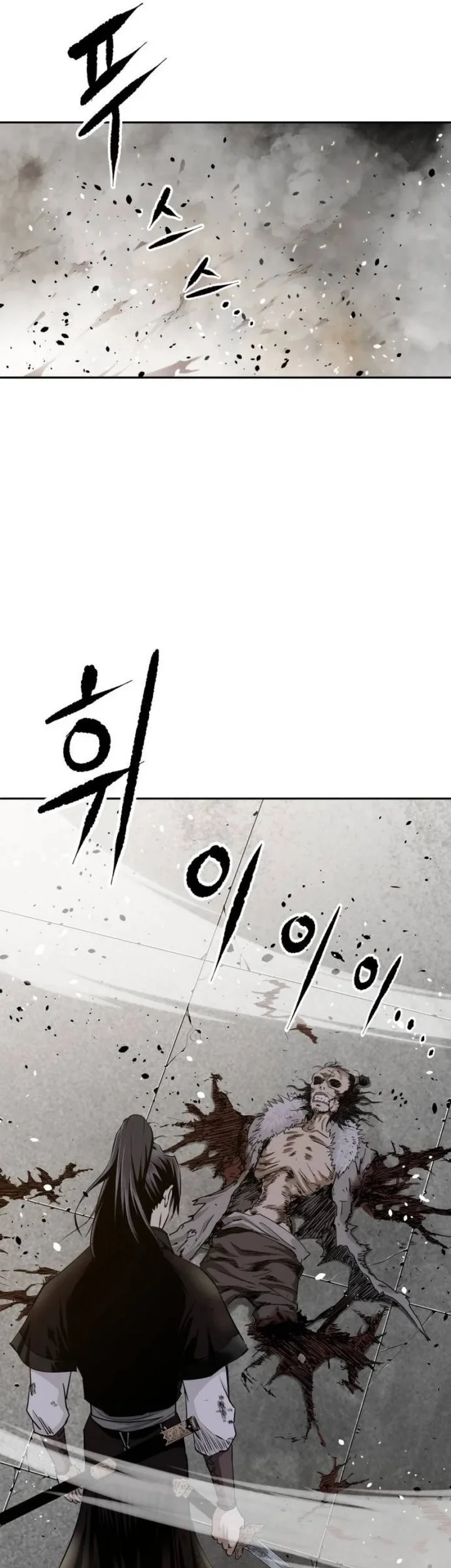 The Supreme Demon Swordmaster Chapter 1 Halaman 46