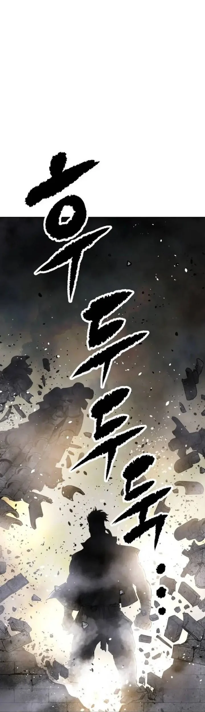 The Supreme Demon Swordmaster Chapter 1 Halaman 53
