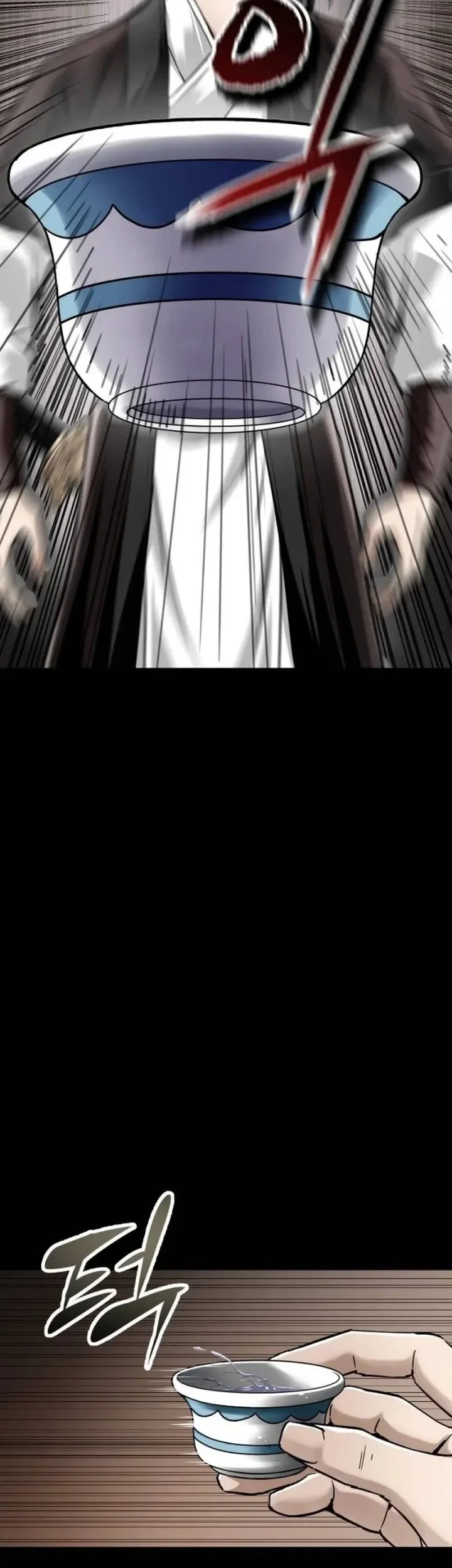 The Supreme Demon Swordmaster Chapter 1 Halaman 78