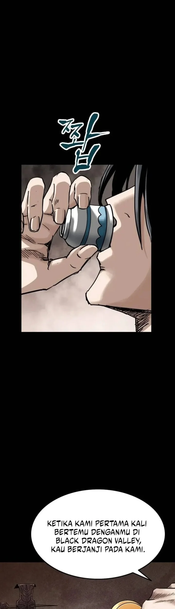 The Supreme Demon Swordmaster Chapter 1 Halaman 79