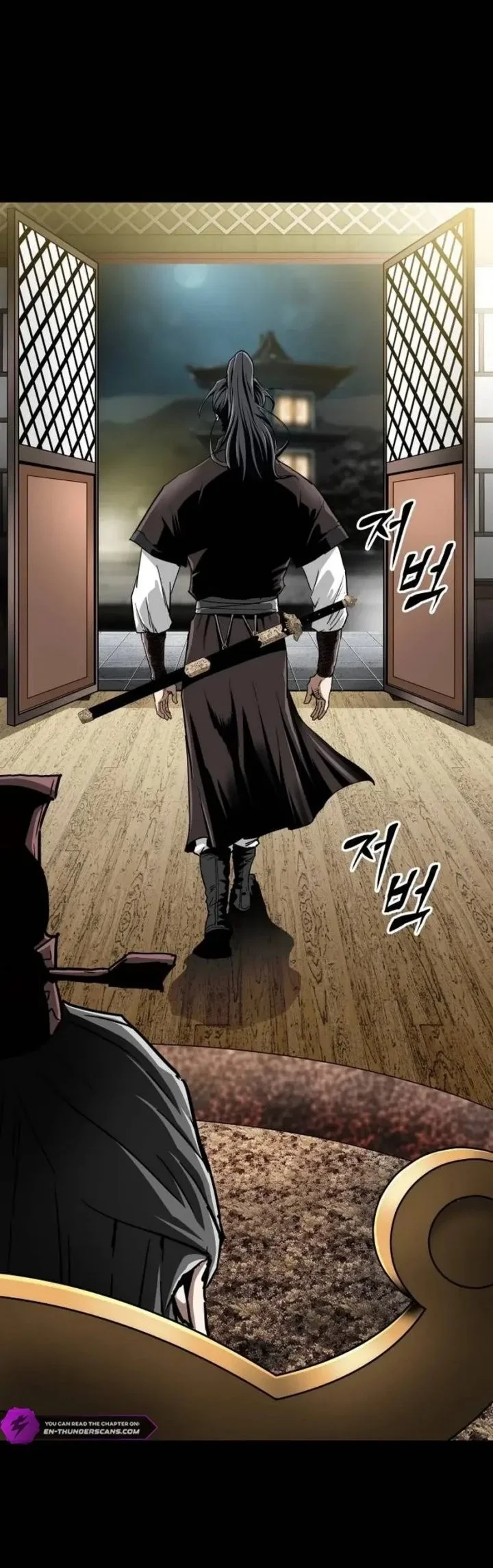 The Supreme Demon Swordmaster Chapter 1 Halaman 100