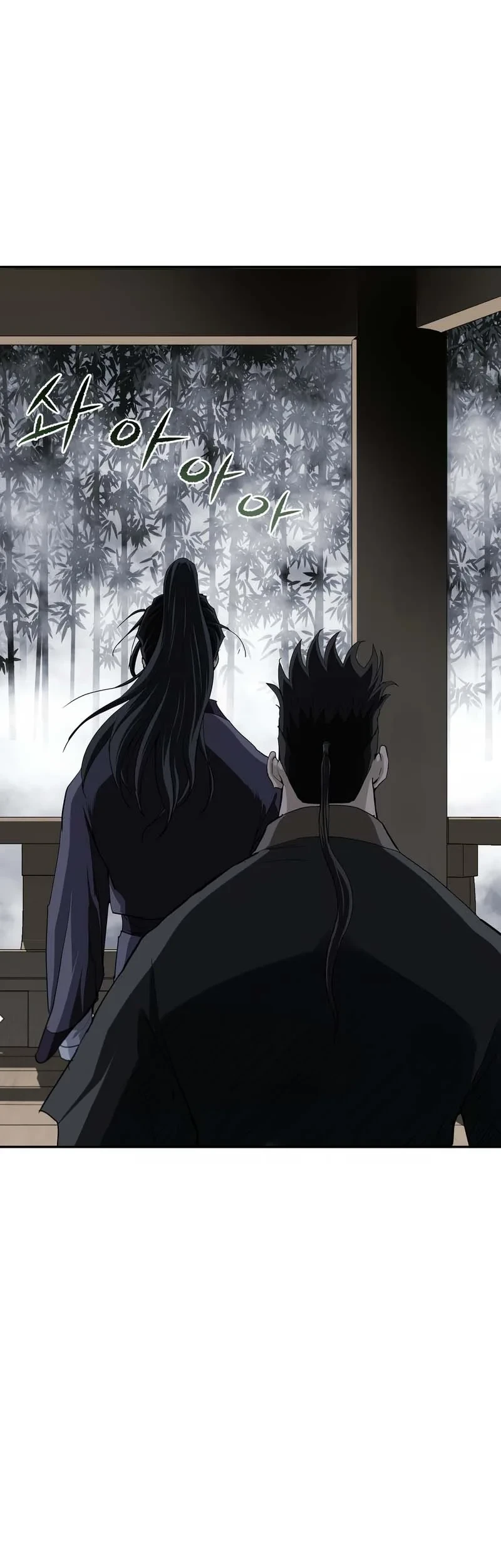 The Supreme Demon Swordmaster Chapter 10 Halaman 18