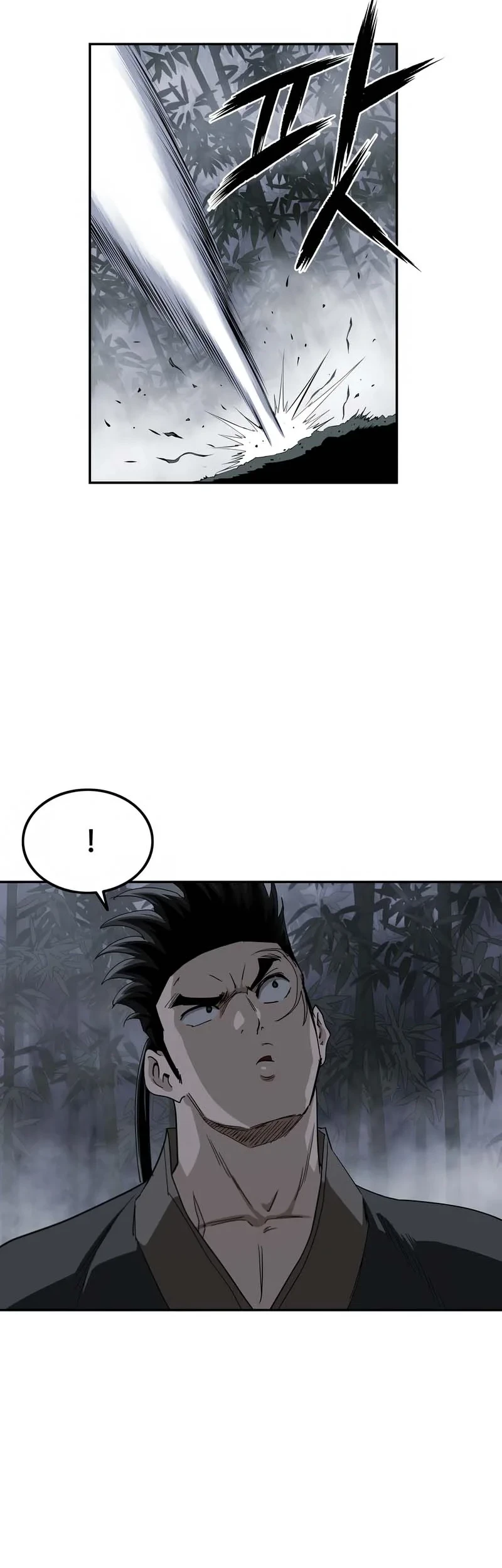 The Supreme Demon Swordmaster Chapter 10 Halaman 31